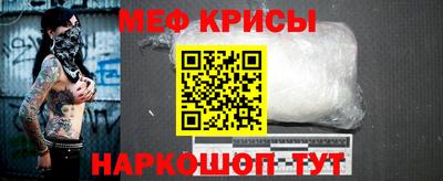 гидропоника Комсомольск-на-Амуре