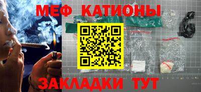 хмурый Конаково