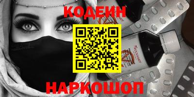 гидропоника Комсомольск-на-Амуре