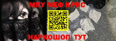 гидропоника Комсомольск-на-Амуре