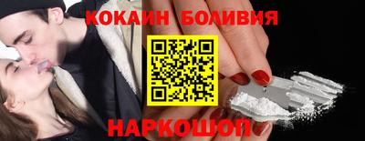 хмурый Конаково