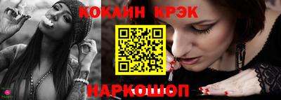 гидропоника Комсомольск-на-Амуре