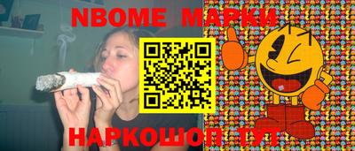 гидропоника Комсомольск-на-Амуре