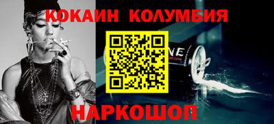 хмурый Конаково
