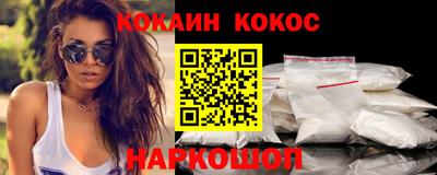 гидропоника Комсомольск-на-Амуре