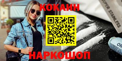 хмурый Конаково