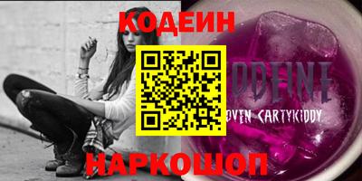 хмурый Конаково