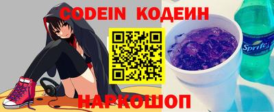 прущая мука Коммунар
