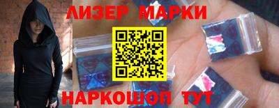 гидропоника Комсомольск-на-Амуре