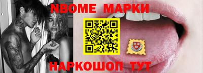 прущая мука Коммунар