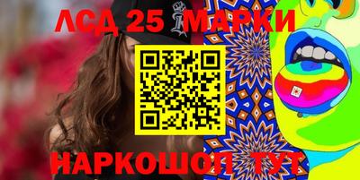 прущая мука Коммунар