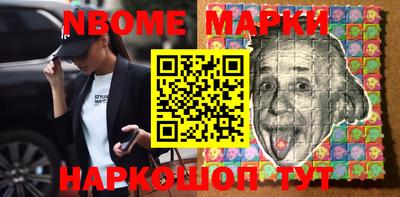 прущая мука Коммунар