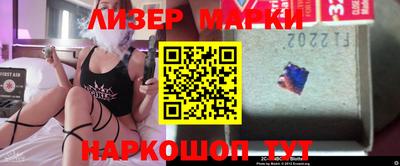 гидропоника Комсомольск-на-Амуре
