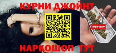 гидропоника Комсомольск-на-Амуре