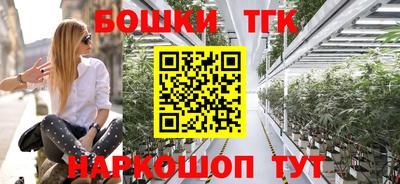 прущая мука Коммунар