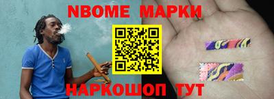 прущая мука Коммунар