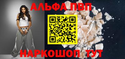 хмурый Конаково