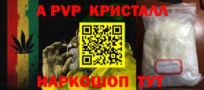 хмурый Конаково