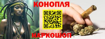 гидропоника Комсомольск-на-Амуре