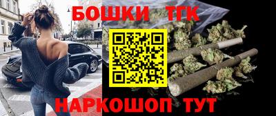 прущая мука Коммунар