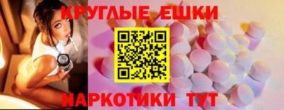 хмурый Конаково
