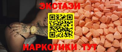 хмурый Конаково