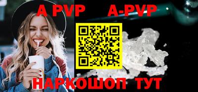 гидропоника Комсомольск-на-Амуре