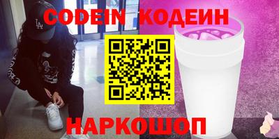 гидропоника Комсомольск-на-Амуре