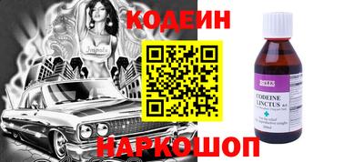 гидропоника Комсомольск-на-Амуре