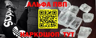 хмурый Конаково