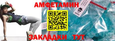 прущая мука Коммунар