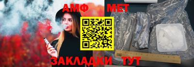 прущая мука Коммунар
