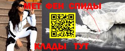 гидропоника Комсомольск-на-Амуре