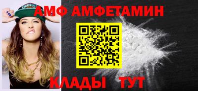 гидропоника Комсомольск-на-Амуре