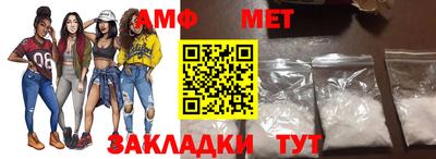 прущая мука Коммунар