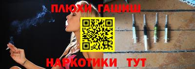 гидропоника Комсомольск-на-Амуре