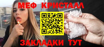 хмурый Конаково