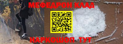 хмурый Конаково