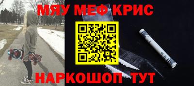 гидропоника Комсомольск-на-Амуре