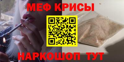 хмурый Конаково